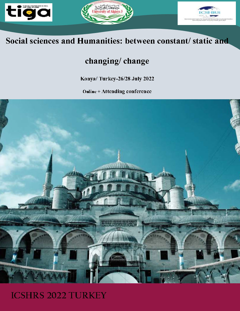 Social sciences and Humanities: between constant/ static and changing/ change